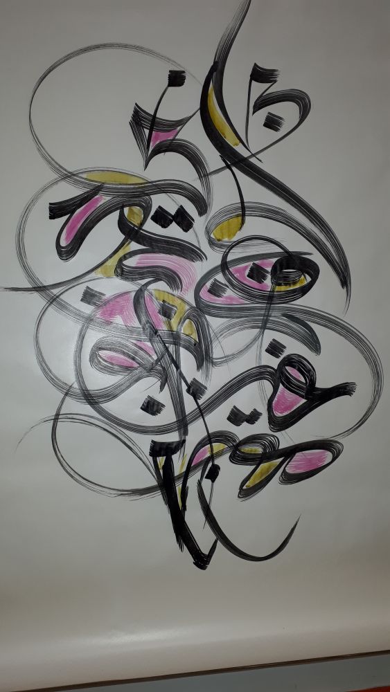 ATELIER-CALLIGRAPHIE2